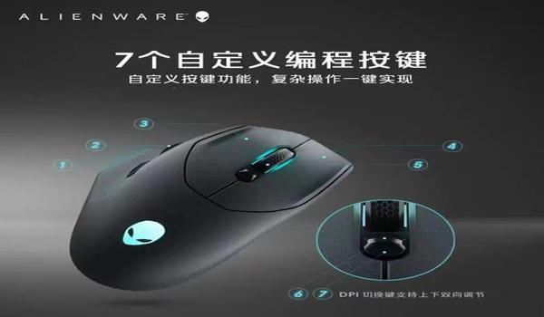 无线鼠标玩pubg有延迟吗