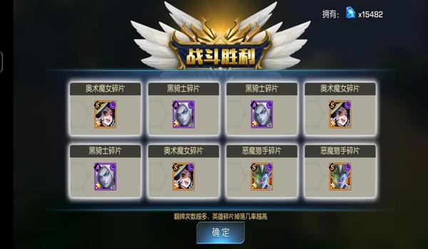 绝地求生幽冥辅助怎么开