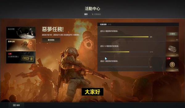 pubg卖装备违法行为吗