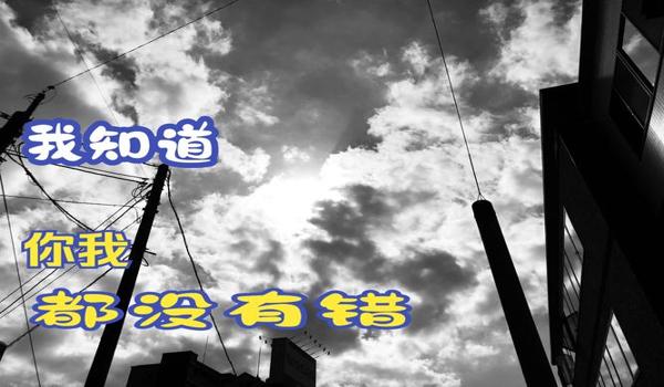 绝地求生辅助天空云怎么用