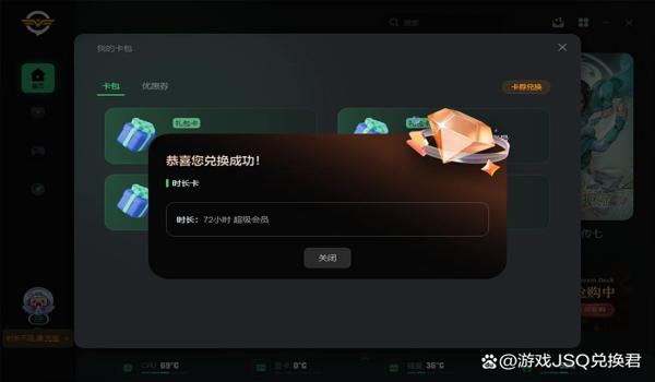 pubg延迟太高怎么办