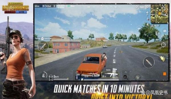 pubg端游为什么进不去