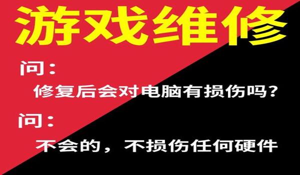 刺激行动绝地求生辅助怎么用