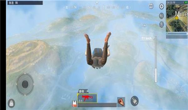 如何下载pubg游戏辅助