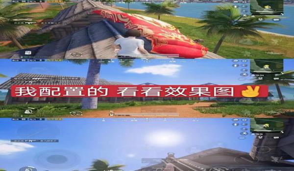 绝地求生清晰度辅助怎么设置