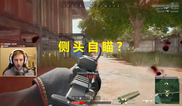 绝地求生反外挂厉害吗（绝地求生的反外挂技术有哪些主要措施？）