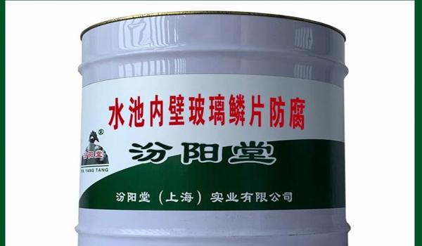 绝地求生穿山甲辅助怎么用