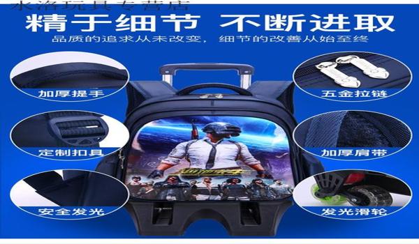 绝地求生qs辅助怎么用