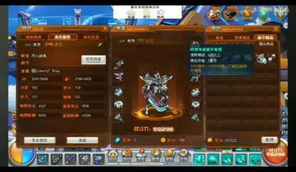 绝地求生辅助加盟代理怎么做