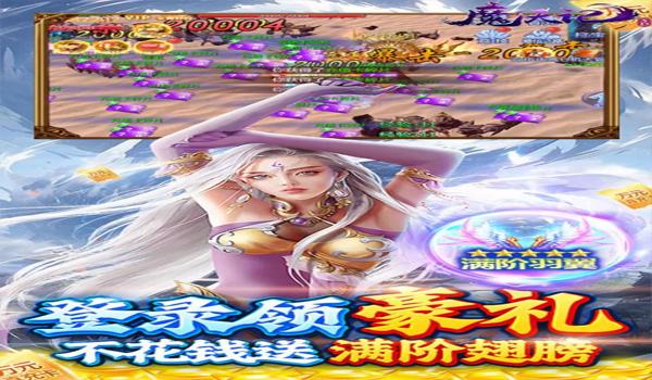 绝地求生gm辅助20元是什么