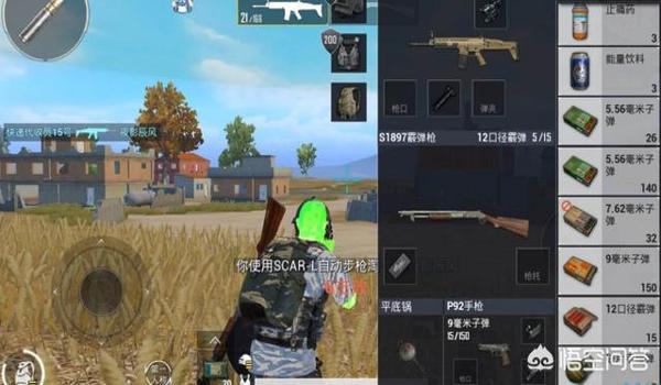绝地求生的外挂怎么来的（《绝地求生》中最常见的外挂类型有哪些？）