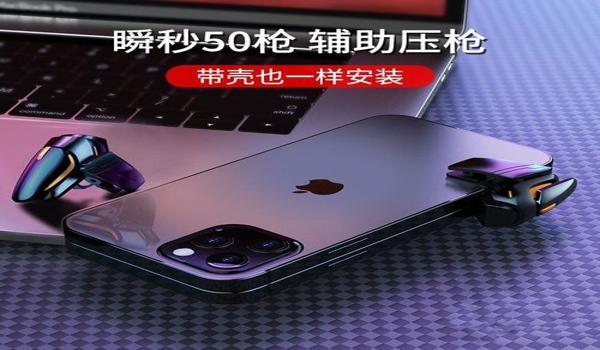 绝地求生辅助战地怎么开