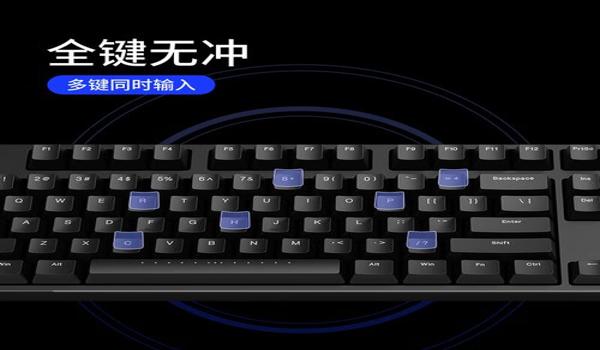 绝地求生辅助键盘工具怎么用