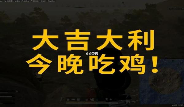 steam怎么充钱到绝地求生