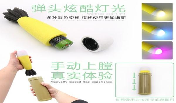绝地求生迫击炮怎么微调距离