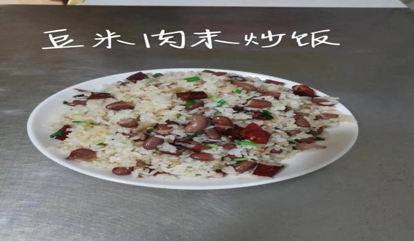 绝地求生小飞侠辅助怎么用