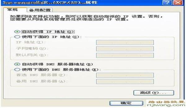 绝地求生水星辅助怎么开