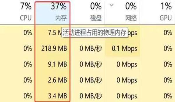 绝地求生电脑开过挂怎么清理