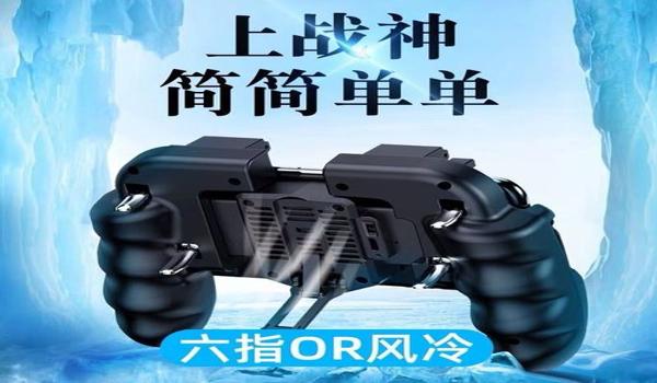 绝地求生辅助还能用吗（绝地求生辅助的使用现状如何？）