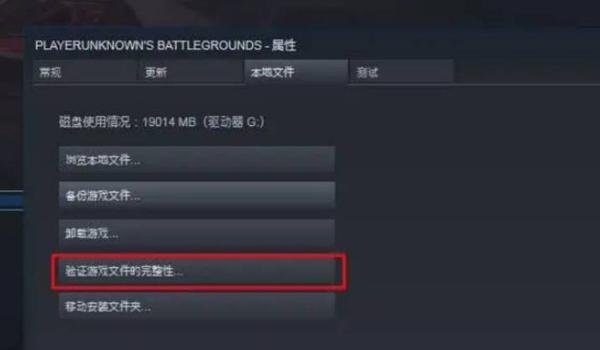 pubg轻量版和正版有什么区别