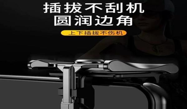 绝地求生辅助怎么样呢（绝地求生辅助瞄准功能对游戏平衡性有什么影响？）