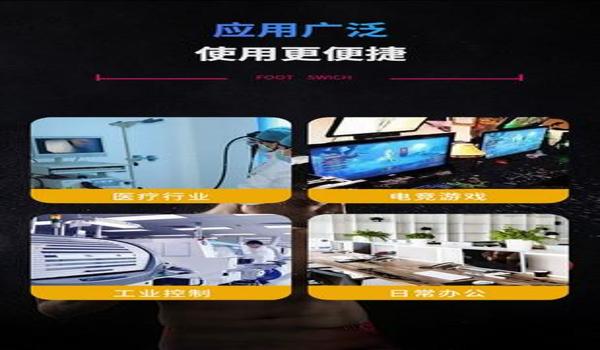 绝地求生辅助怎么破解（如何找到可靠的绝地求生辅助破解教程？）