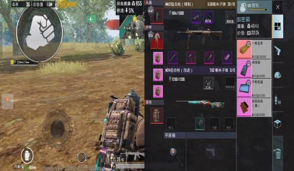 pubg地铁逃生新赛季怎么玩（新赛季地铁逃生的主要变化是什么？）