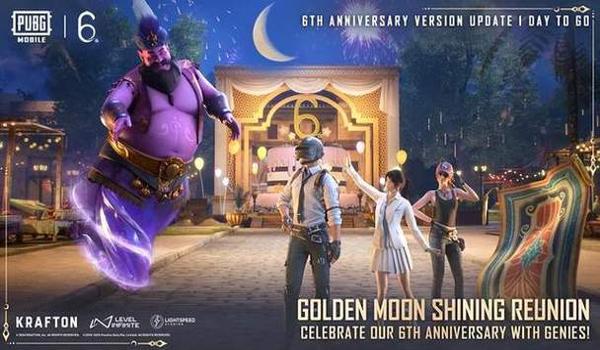 pubg退款后角色还在吗