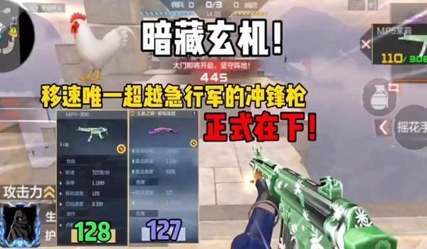 绝地求生透视辅助不封号怎么办