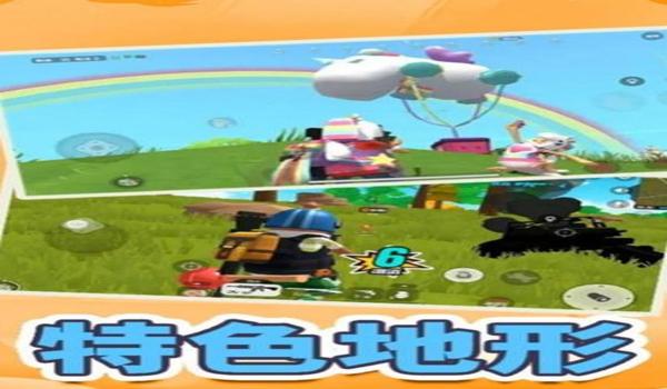 有绝地求生模拟器外挂吗（绝地求生模拟器外挂的定义是什么？）