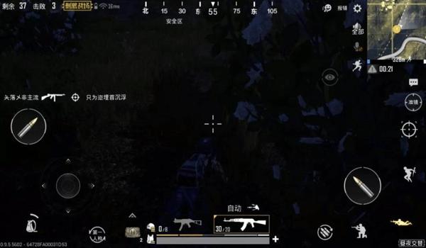 绝地求生什么模式开外挂