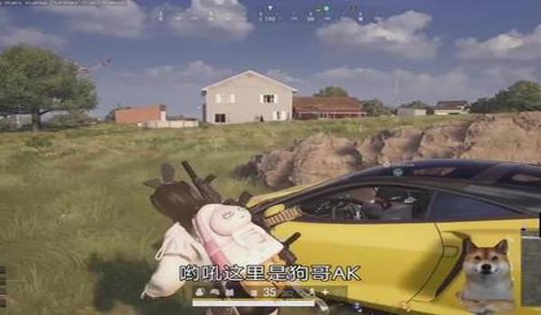 绝地求生ps辅助掉线怎么办