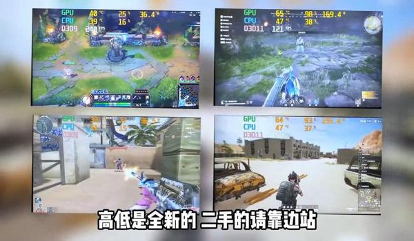 绝地求生红尘辅助怎么用（绝地求生红尘辅助的主要功能有哪些？）