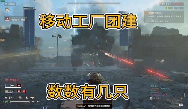 绝地潜兵2勤勉怎么获得（绝地潜兵2勤勉的具体获取方法是什么？）