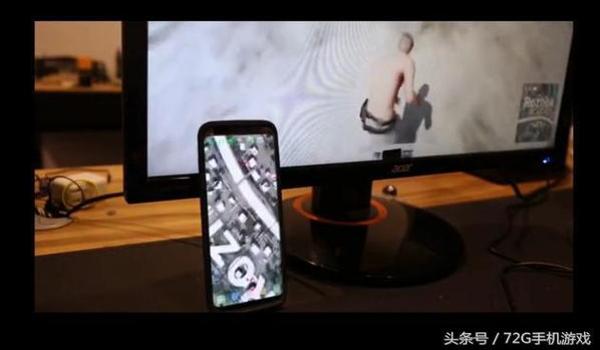 pubg自瞄是什么意思
