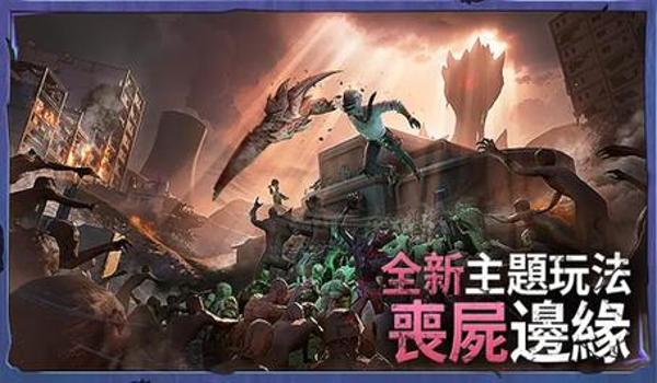 绝地求生辅助用什么启动器好