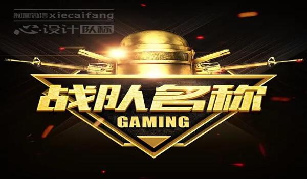 绝地求生辅助怎么加盟俱乐部