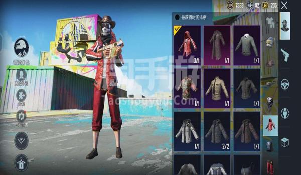 pubg怎么充钱买皮肤