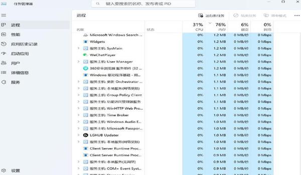 绝地求生无法匹配怎么回事（绝地求生匹配失败的常见原因是什么？）