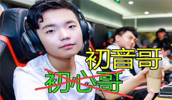 绝地求生托马斯什么段位（托马斯在绝地求生中的段位是如何评定的？）