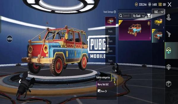 pubg游戏账号是什么