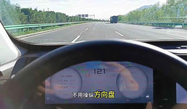 车道保持辅助是什么意思（车道保持辅助系统的基本概念是什么？）