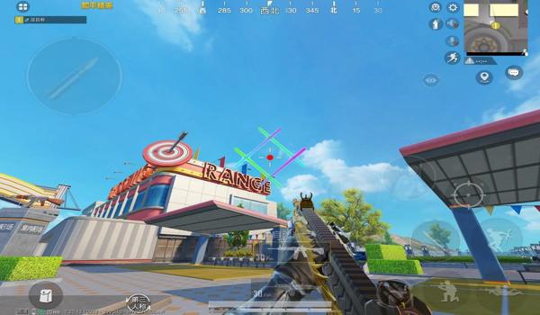 绝地求生能用准星辅助吗