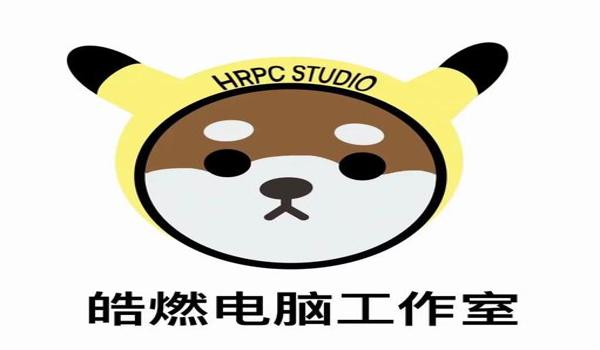 绝地求生黑豹辅助怎么样（如何安全地使用黑豹辅助而不被封号？）