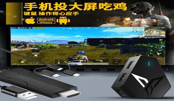 绝地求生声音加强辅助怎么关