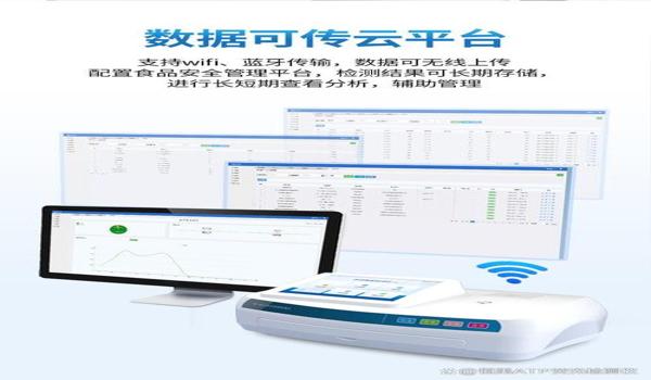 辅助残留怎么清理