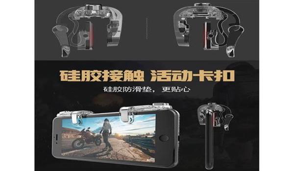绝地求生国外辅助代理怎么开