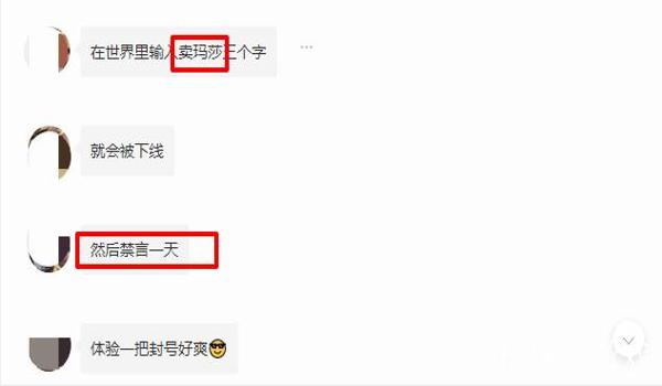 绝地求生辅助怎么打字快