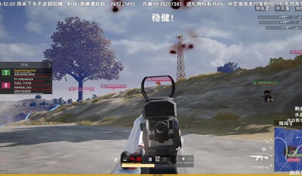 绝地求生外挂封网吧吗（绝地求生外挂的现状是什么？）