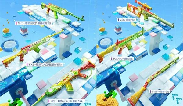 梦境辅助绝地求生怎么用（梦境辅助绝地求生的基本介绍是什么？）